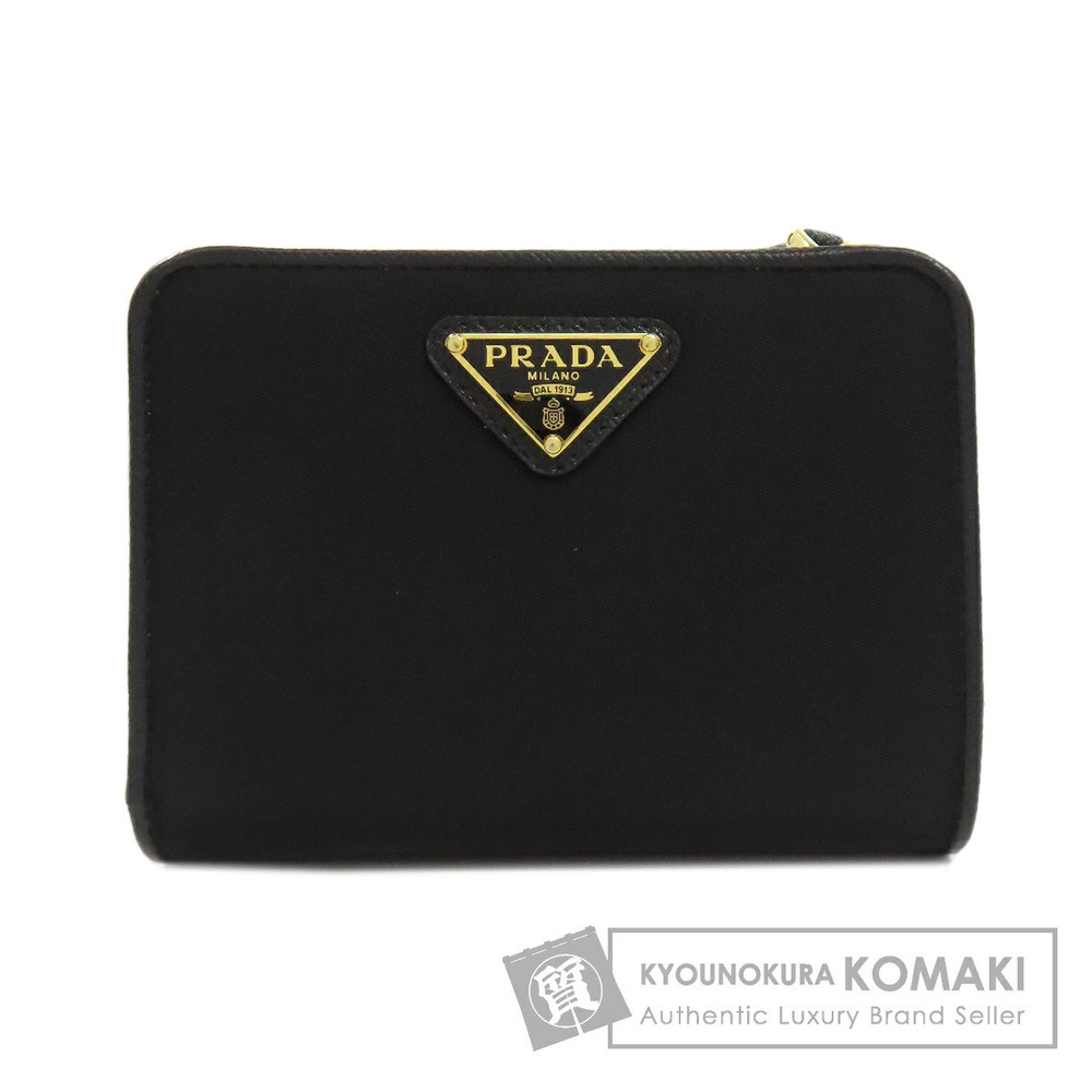 Prada Bifold Wallet Coin Purse Black